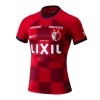 Original Fußballtrikot Kashima Antlers Heimtrikot 2024-25 Für Herren